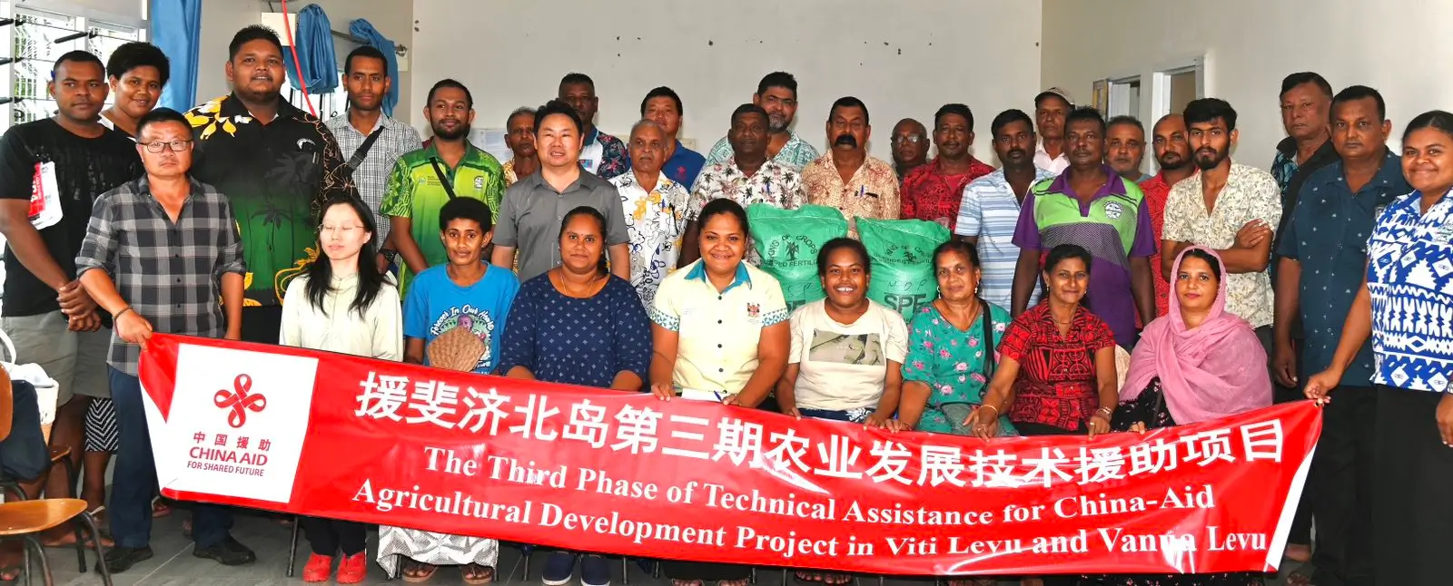 Fiji One News