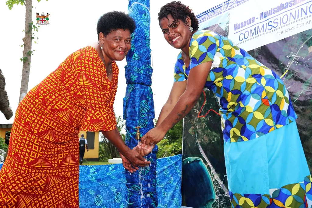 water project vusama
