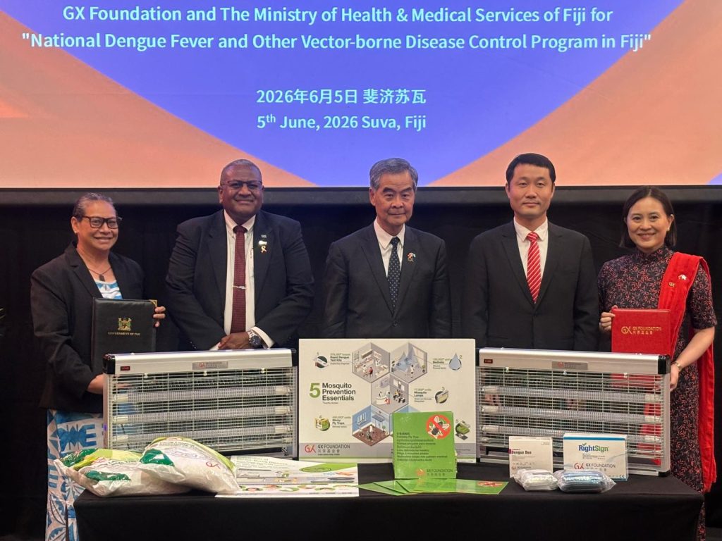 Ministry of Health
